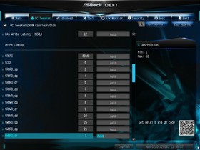 051-asrock-e3v5-ws-intro-screen-bios-oc