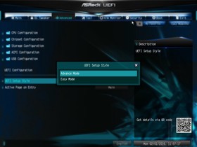 061-asrock-e3v5-ws-intro-screen-bios-advanced