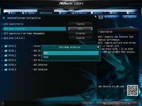 067-asrock-e3v5-ws-intro-screen-bios-advanced