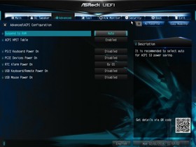 068-asrock-e3v5-ws-intro-screen-bios-advanced