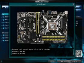 071-asrock-e3v5-ws-intro-screen-bios-tools