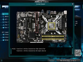 072-asrock-e3v5-ws-intro-screen-bios-tools