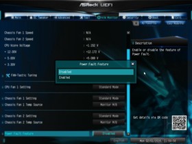 082-asrock-e3v5-ws-intro-screen-bios-hwmonitor