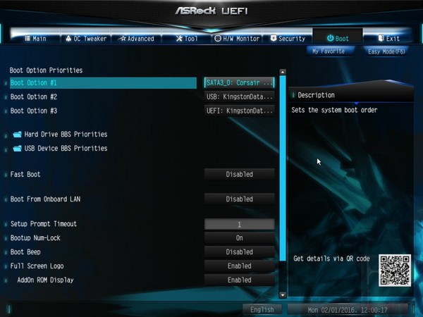 086-asrock-e3v5-ws-intro-screen-bios-boot
