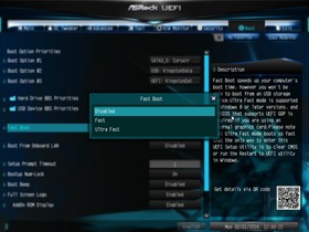 087-asrock-e3v5-ws-intro-screen-bios-boot