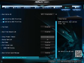 088-asrock-e3v5-ws-intro-screen-bios-boot
