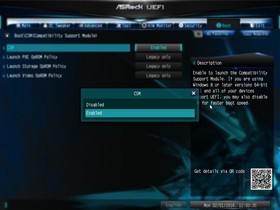 090-asrock-e3v5-ws-intro-screen-bios-boot