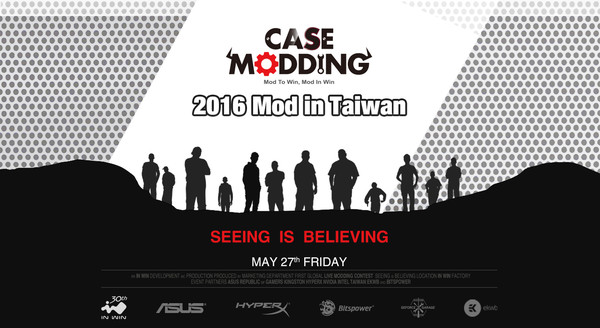 In_Win_2016_Mod_in_Taiwan