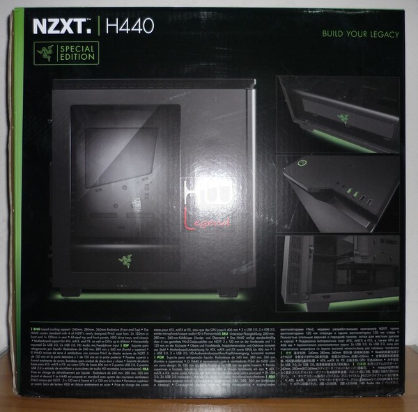 NZXT_H440_Special_Edition_-_Packaging_e_Bundle_-_1