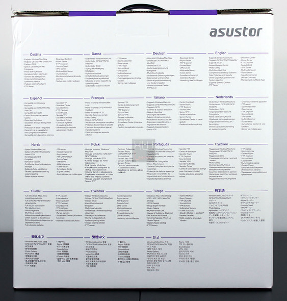 asustor_as6104t_confezione_retro