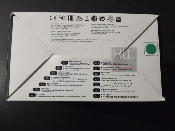 Cooler_Master_Hyper_212X_-_Confezione_e_Bundle_-_6