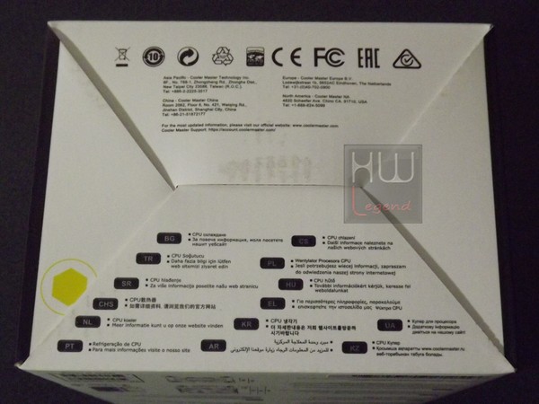 Cooler_Master_Hyper_TX3i_-_Confezione_e_Bundle_-_6