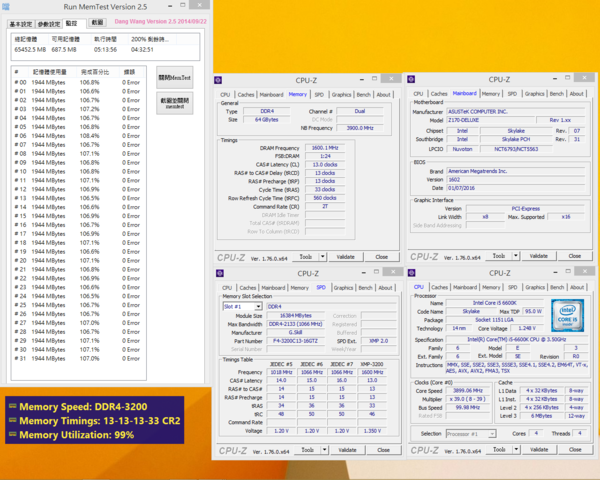 G.SKILL_Trident_Z_3200MHz_CL13_DDR4_3466MHz_CL14_e_DDR4_4266MHz_CL19_-_4