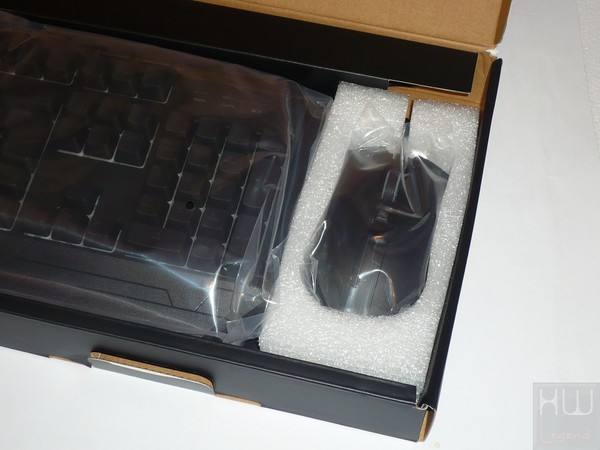 011-coolermaster-devastator2-foto-confezione-interno