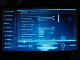 071-supermicro-c7z170-oce-foto-scheda-bios-overclocking