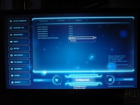 105-supermicro-c7z170-oce-foto-scheda-bios-hw-monitor