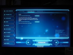 107-supermicro-c7z170-oce-foto-scheda-bios-management
