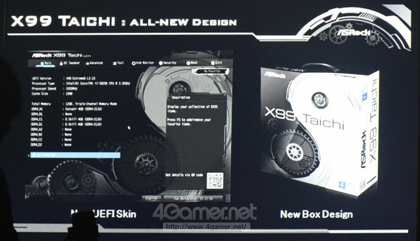 ASRock_X99_Taichi_-_3