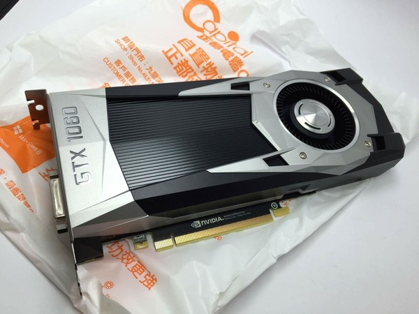 GPU_NVIDIA_Geforce_GTX_1060