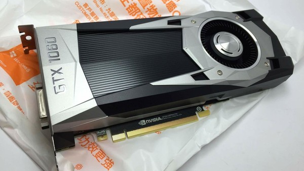 Nvidia_gtx-1060