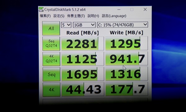 Plextor_Computex_2016_-_4