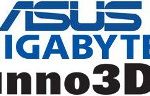 Asus_Gigabyte_e_Inno3D