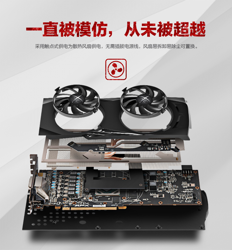 XFX_Radeon_RX_480_Black_Edition_-_1