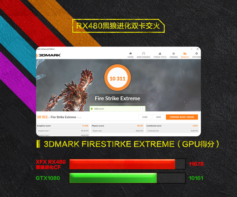XFX_Radeon_RX_480_Black_Edition_-_11