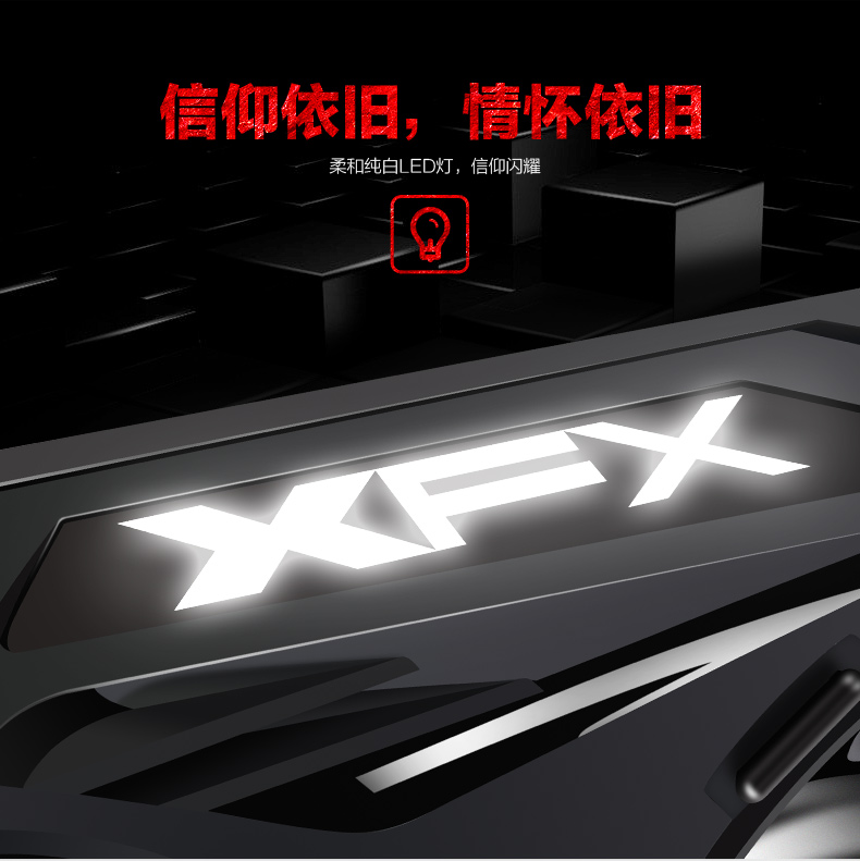 XFX_Radeon_RX_480_Black_Edition_-_2