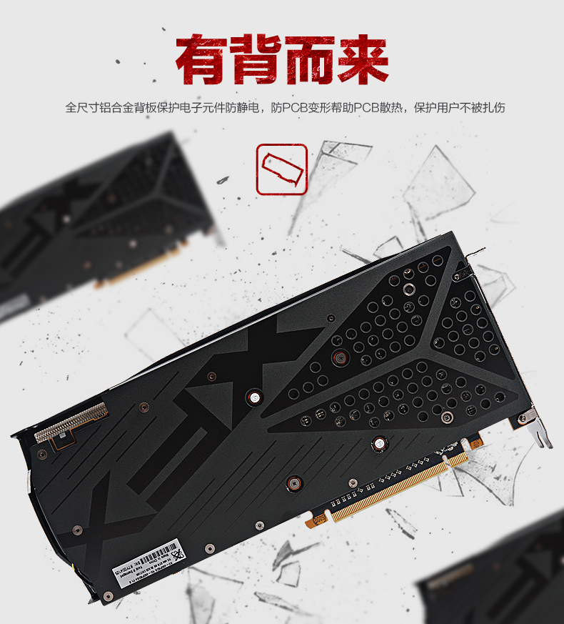 XFX_Radeon_RX_480_Black_Edition_-_3