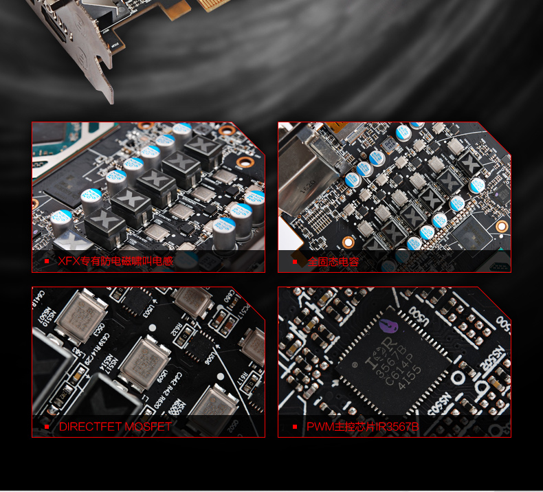 XFX_Radeon_RX_480_Black_Edition_-_5