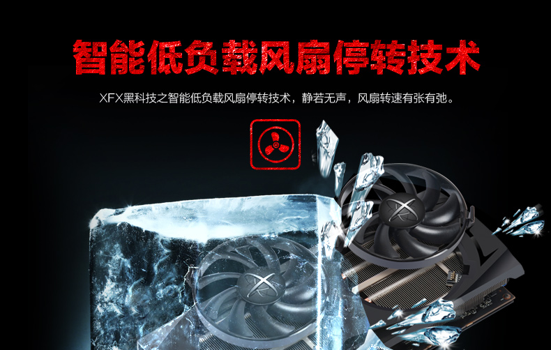 XFX_Radeon_RX_480_Black_Edition_-_8