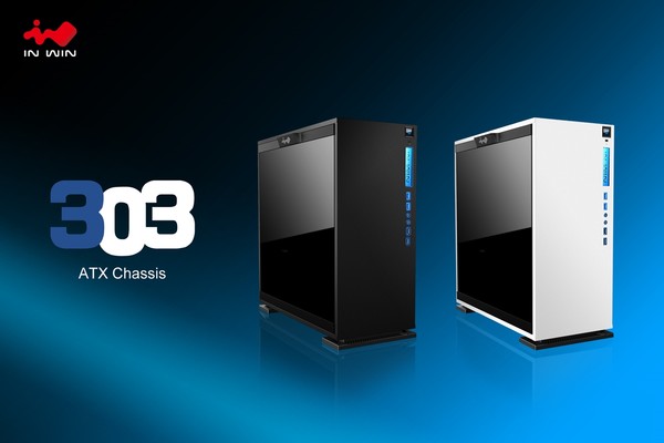 013a-inwin-303-classic-c750-intro-specifiche-case