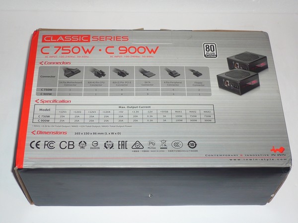 088-inwin-303-classic-c750-psu-confezione-retro