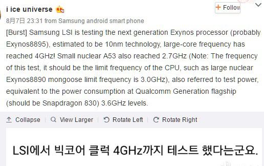 Samsung_Exynos_8895_-_1