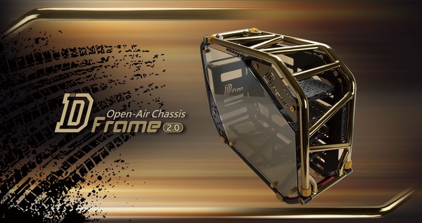 In_Win_D-Frame_2.0