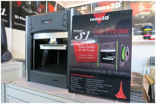 Inno3D_S1_-_1