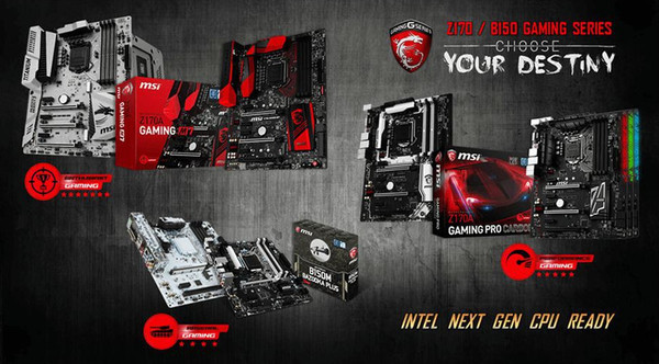 MSI_BIOS_Kaby_Lake