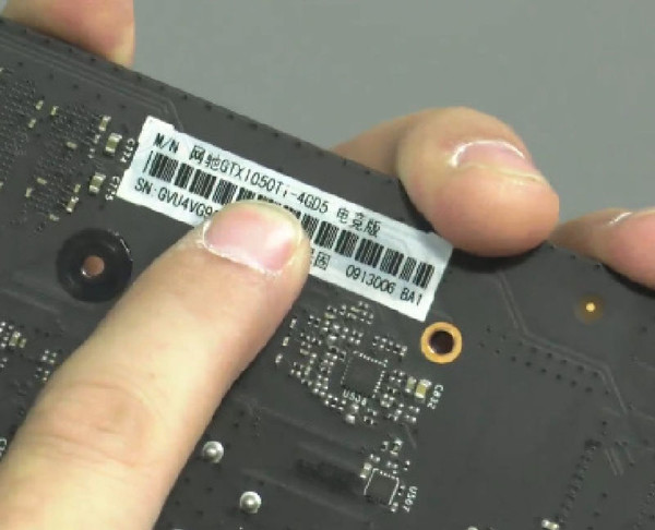 PCB_NVIDIA_Geforce_GTX_1050_Ti_-_1