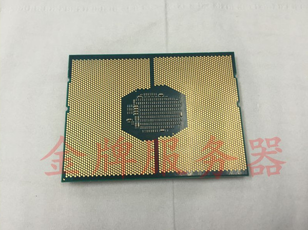Intel_Skylake-EP_Xeon_da_32_core_-_2