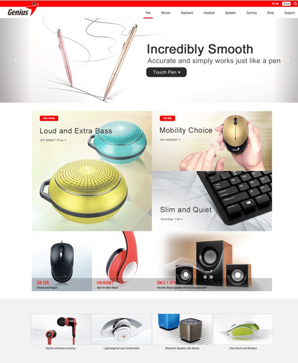 Genius_sito_web
