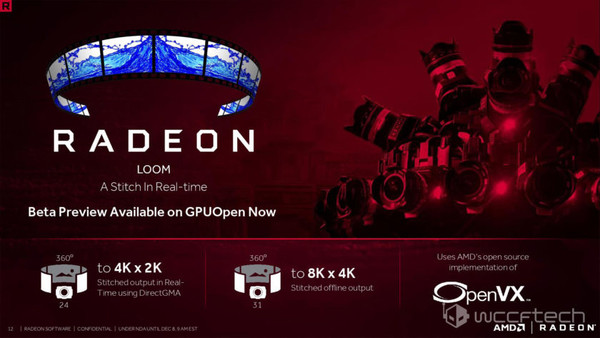 AMD_Radeon_Software_Crimson_ReLive_e_ReLive_Pro_-_1c