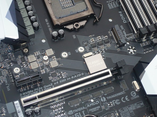 046-gigabyte-z270x-gaming7-foto-scheda-connettore-ultra-m2-110mm