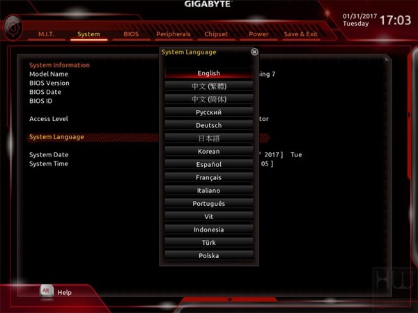 096-gigabyte-z270x-gaming7-screen-bios-system