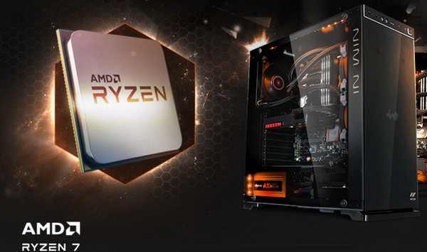 AMD_Ryzen_Master_Overclocking_Utility_-_1