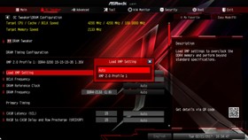 058-asrock-z270-killer-sli-screen-bios-oc-tweaker
