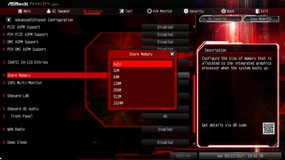 085-asrock-fatal1ty-h270-performance-screen-bios-advanced