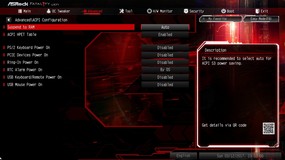 091-asrock-fatal1ty-h270-performance-screen-bios-advanced