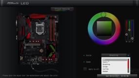 098-asrock-fatal1ty-h270-performance-screen-bios-tool