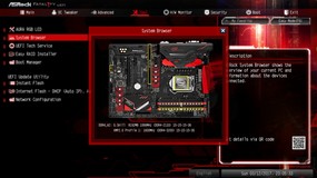 101-asrock-fatal1ty-h270-performance-screen-bios-tool